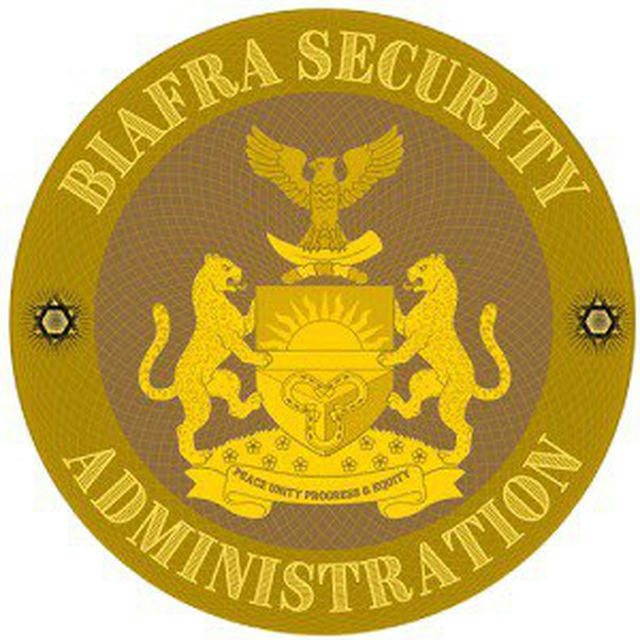 Biafra Security Administration