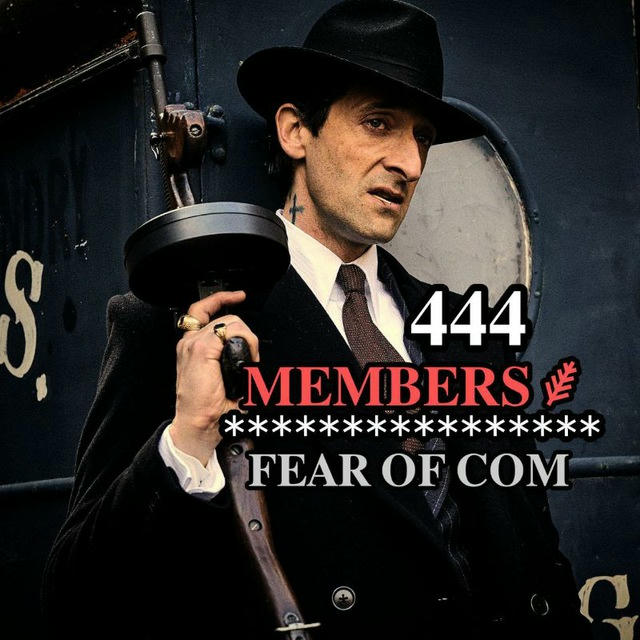 444 MEMBERS