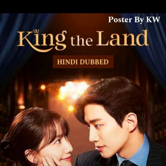 THE KING LAND KOREAN DRAMA ENGLISH SUBTITLES INDO DUBBED HINDI TAMIL HD DOWNLOAD KDRAMA