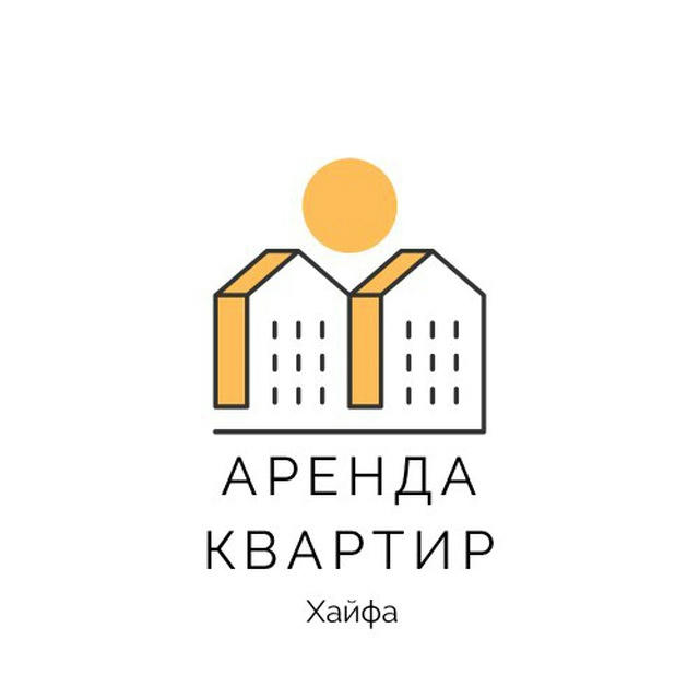 Аренда квартир Хайфа sasha_homehunter