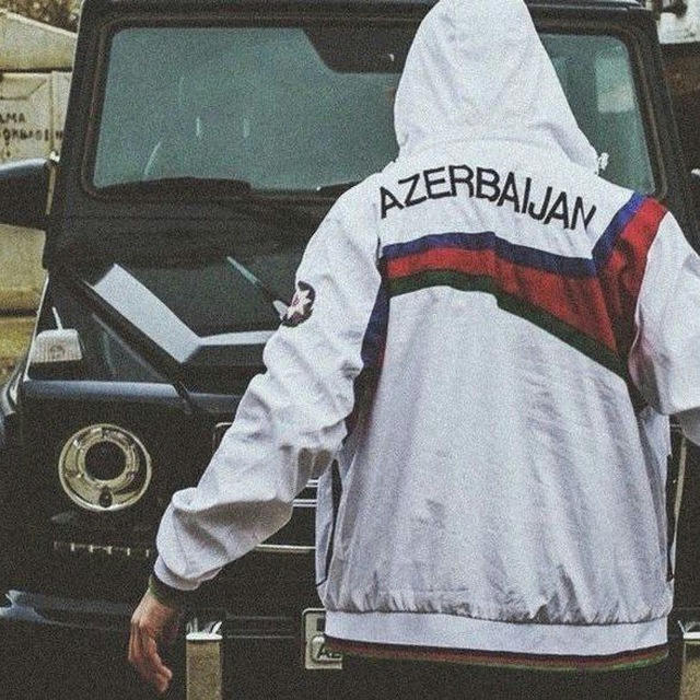 Азербайджанец.