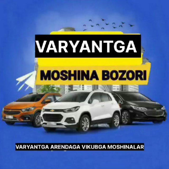 VARYANTGA MOSHINA BOZORI