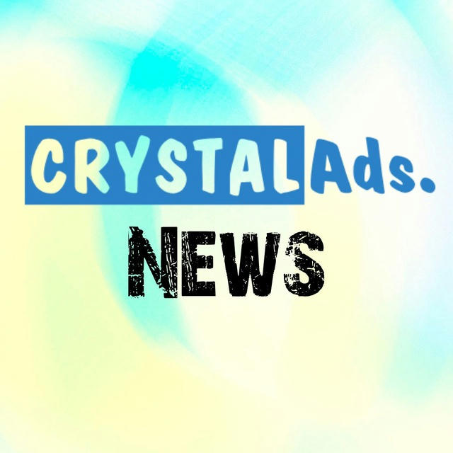 Crystal Ads. 💎 Выплаты