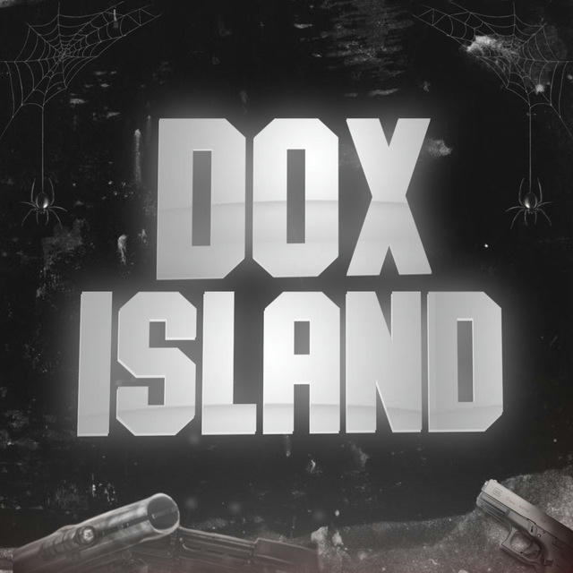 Dox island