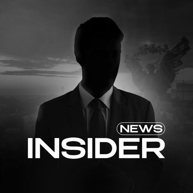 INSIDER | News | Politics