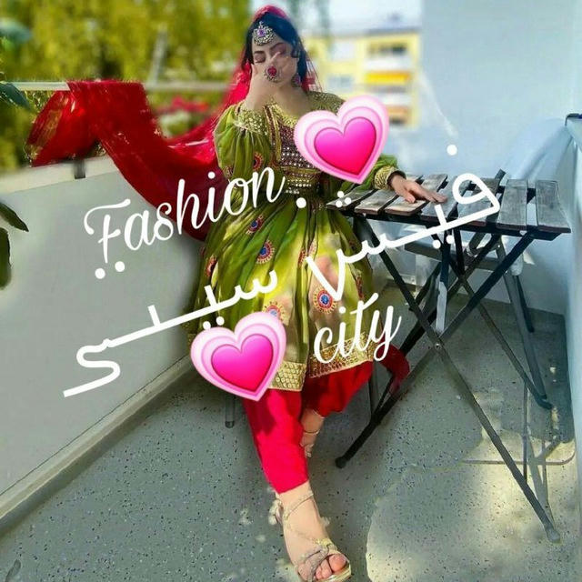 Fashion 💗 ܦ߭ࡅ࡙ߺࡄ֒ࡍ߭ ࡄࡅ࡙ߺࡅߺ߳ܨ 💗 city