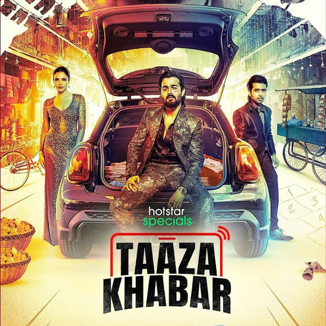 Taza Taaza Taja Khabar Taaja Season 1 2 3 HotStar WebSeries Hindi HD Series All Episodes Download Link