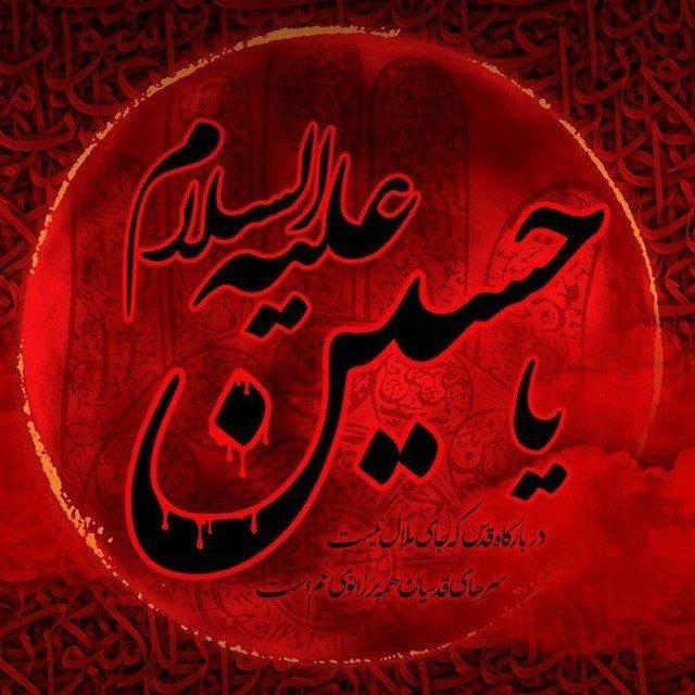 ❤️‍🔥⚜رویای مرسانا⚜❤️‍🔥️️️️️️