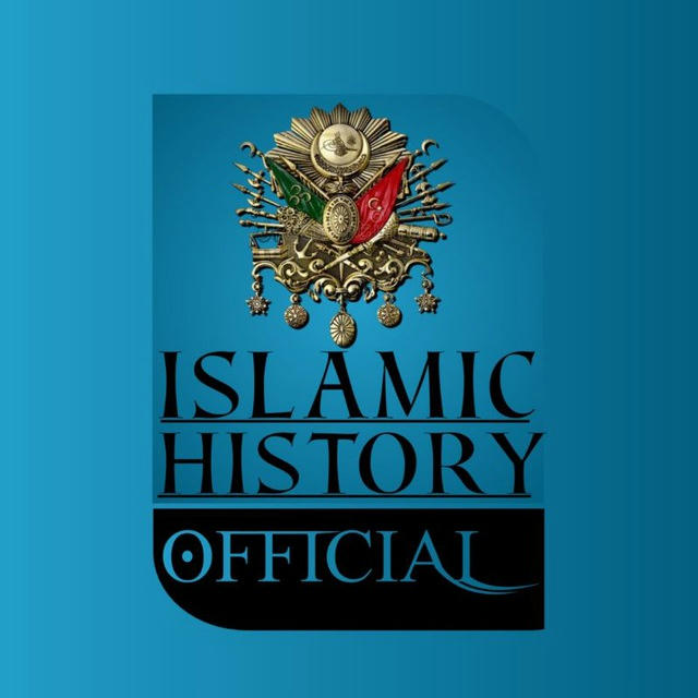 ISLAMIC HISTORY OFFICIAL CHANAL