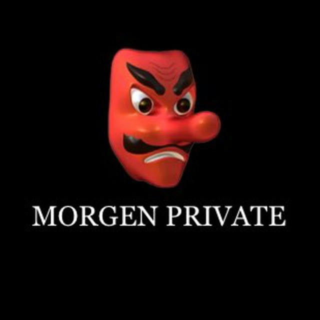 MORGEN PRIVATE | GOI