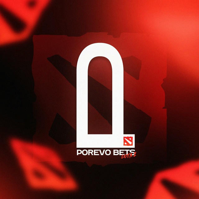 Porevo Bets | DOTA 2