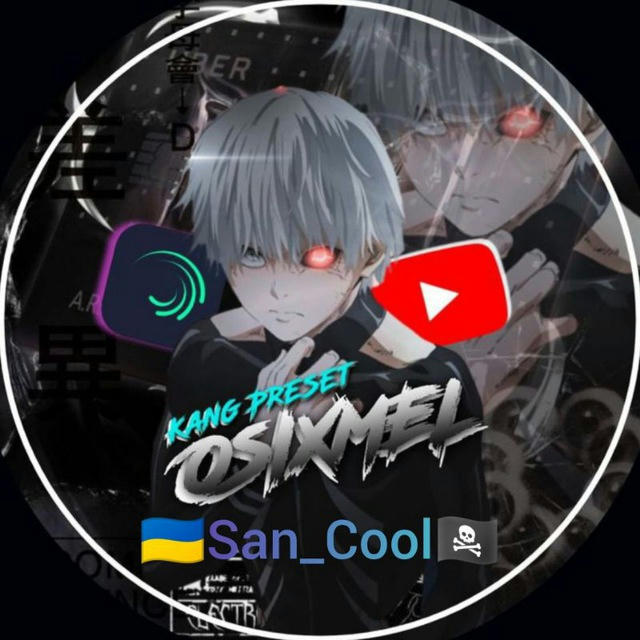 🇺🇦San_Cool🏴‍☠️