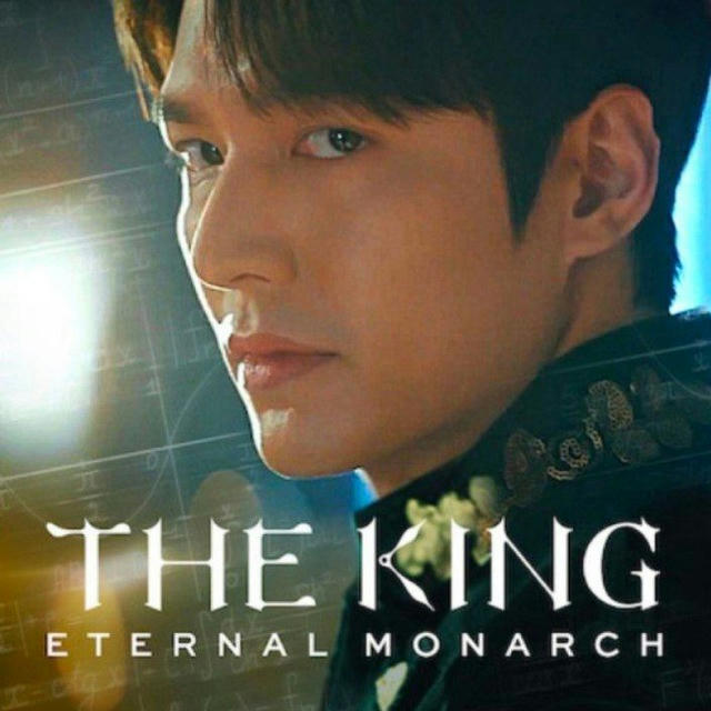 THE KING ETERNAL MONARCH