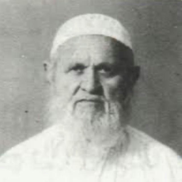 Шейх Аль-Албани