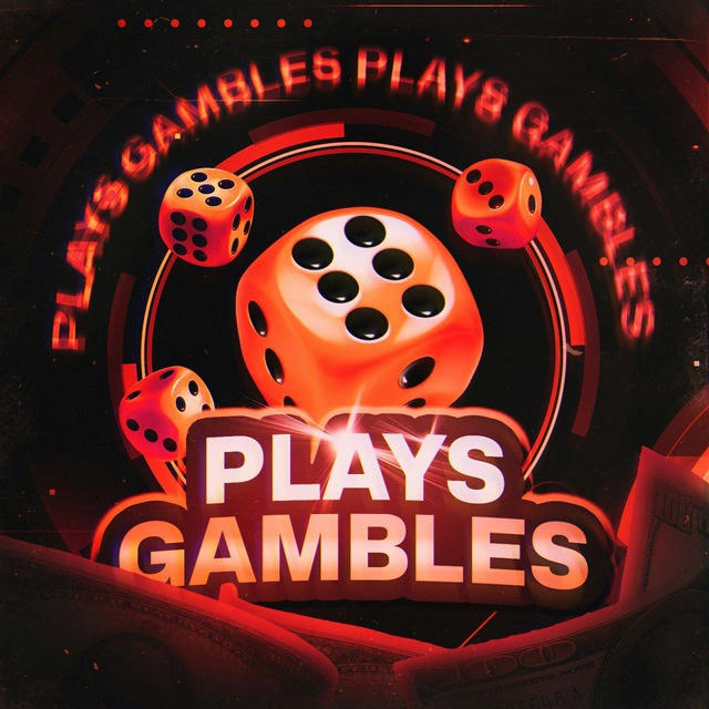 @plays Gambles