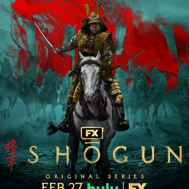 🚨SHOGUN 2️⃣0️⃣2️⃣4️⃣🇫🇷🫵