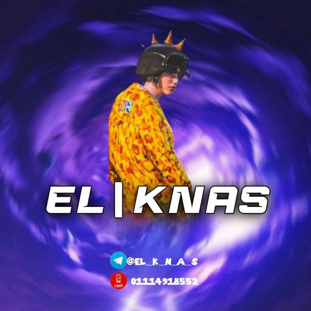 EL | KNAS