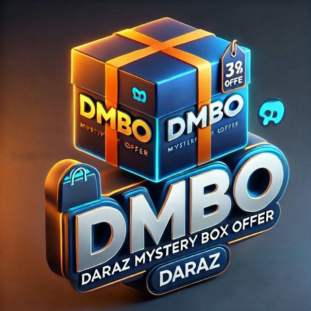 Daraz Mystery Box Offer (DMBO)