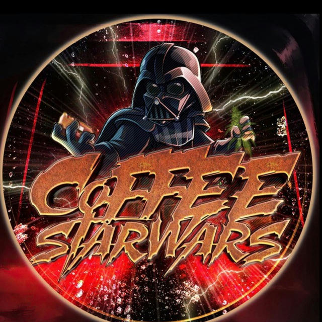 Coffee Star Wars 13/83 🏴‍☠️
