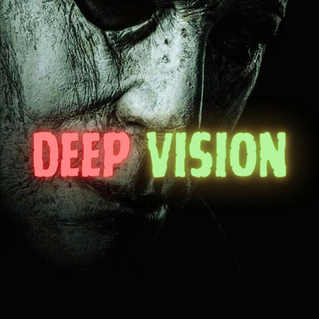 DEEP VISION