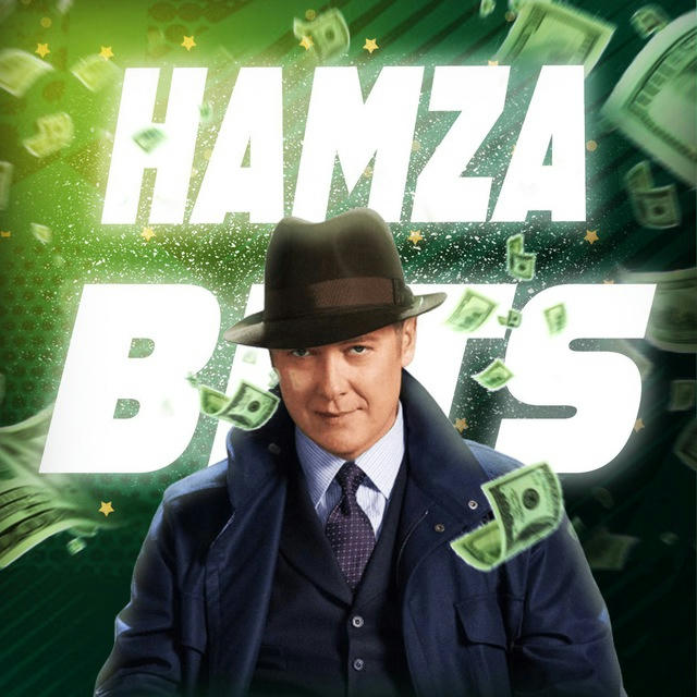 Hamza Bets | رهانات حمزة