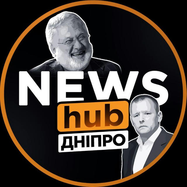 NEWShub Дніпро