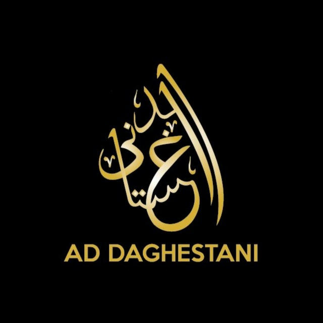 AD DAGHESTANI