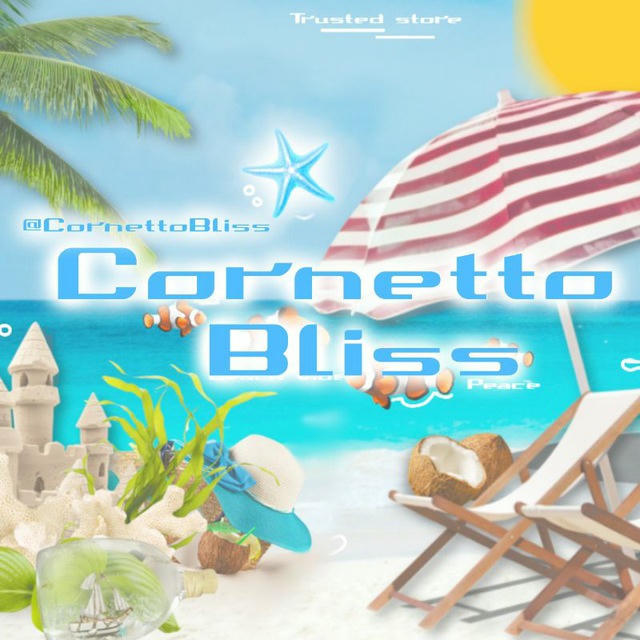 𓇼 ࣪ 𓈒 CORNETTO BLISS | OPEN . 🌺
