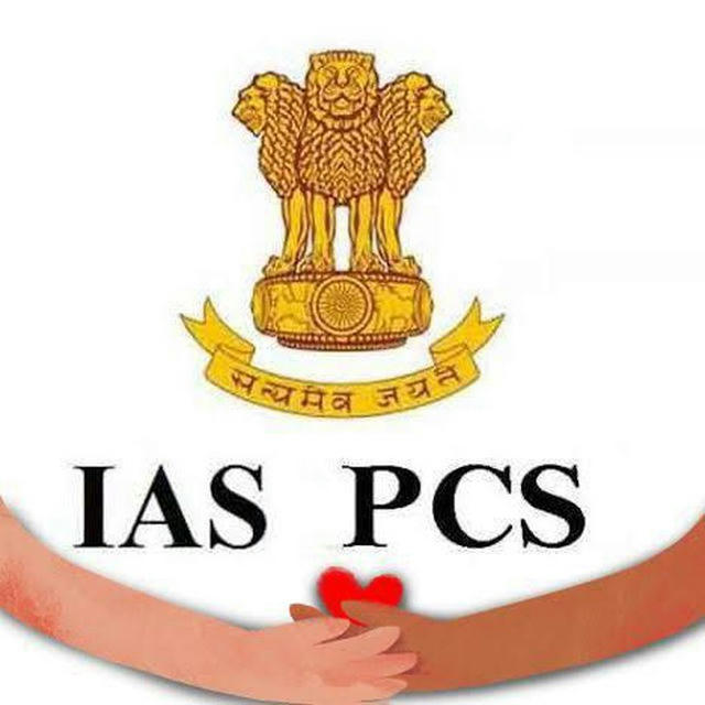 Civil Service Examination (UPSC/State PCS)