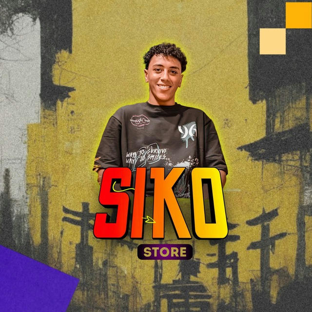 SIKO STORE 1st