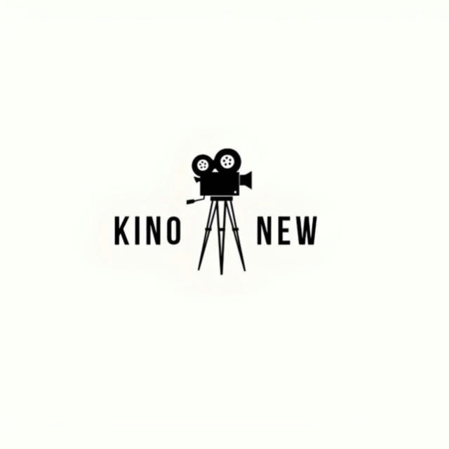 KINO NEW #2