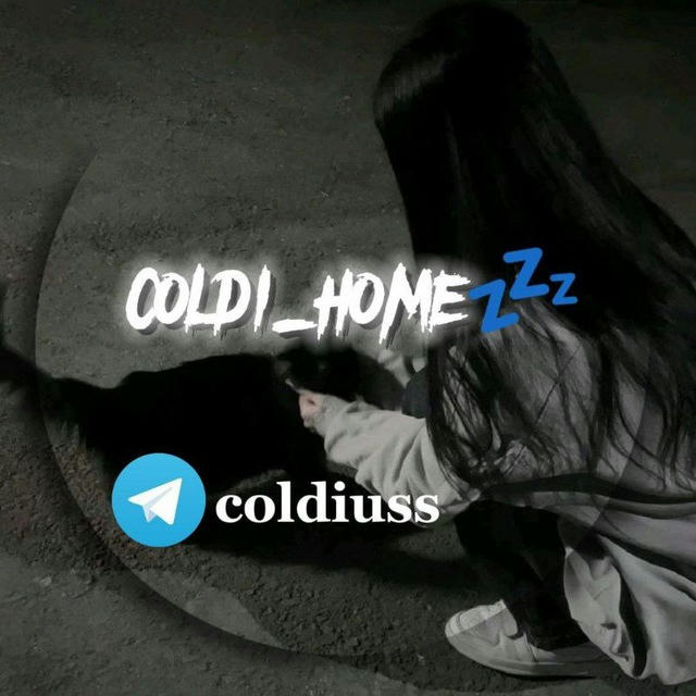 coldi_home💤
