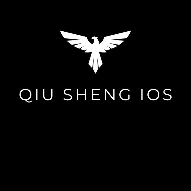 Qiu sheng
