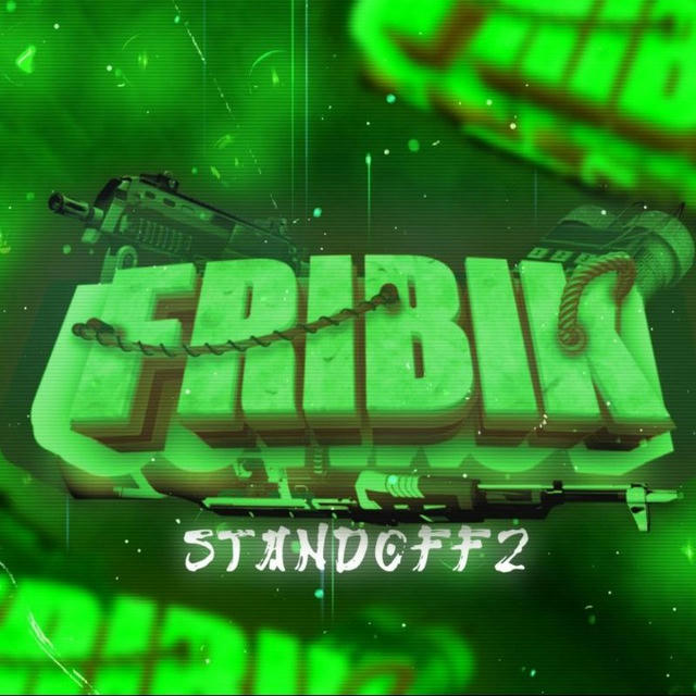 FRIBIK Standoff 2