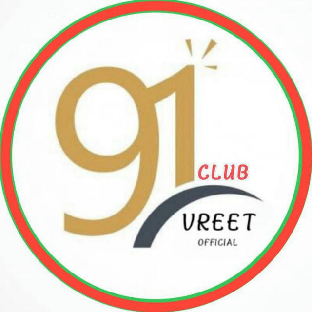 91 CLUB / 𝙑𝙧𝙚𝙚𝙩 🪙