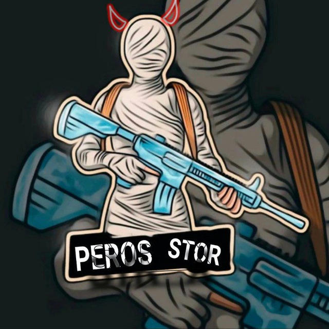 PEROS / STOR / اعلانات