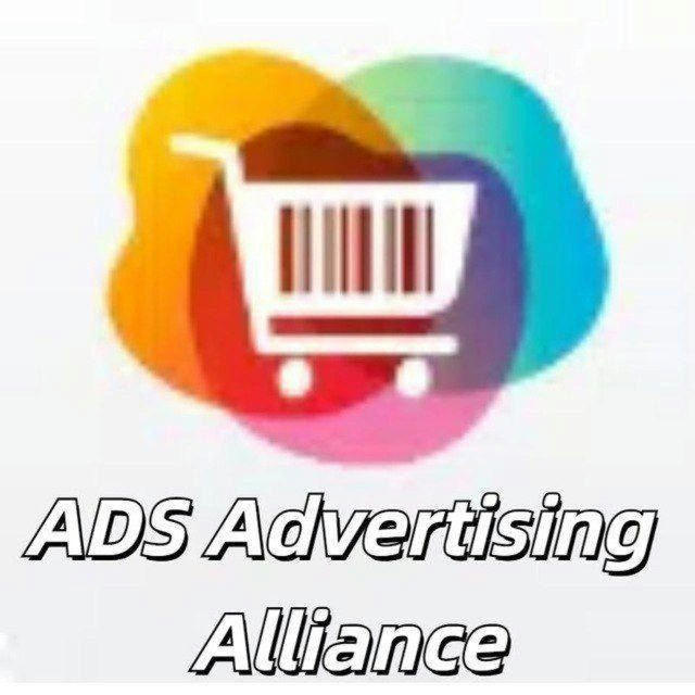 ADS Promotion