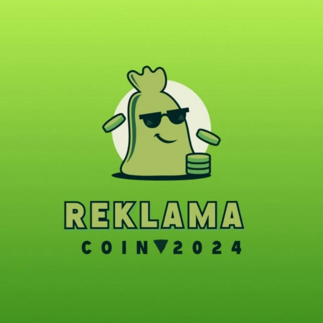 Reklama coin📣