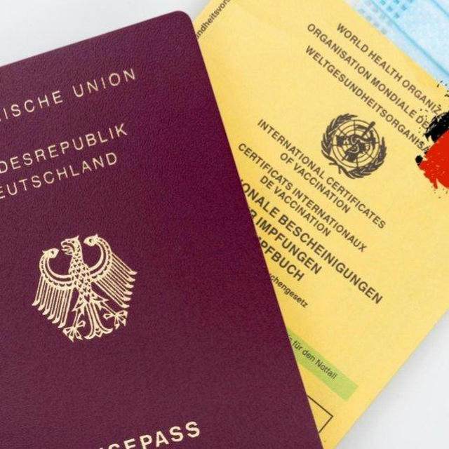 جوازات سفر اوربي اقامات شاهدت سواقا فيز