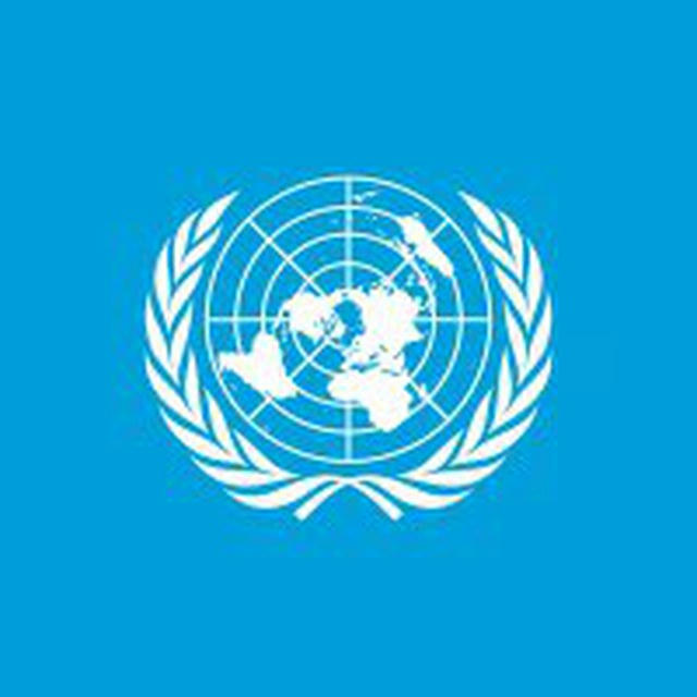Допомога від ООН