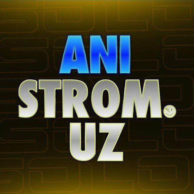 AniStrom Uz