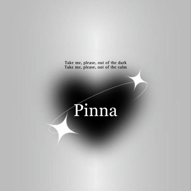 PINNA BREND