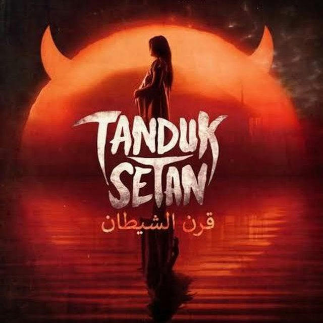Tanduk Setan (Film Indo 2024)