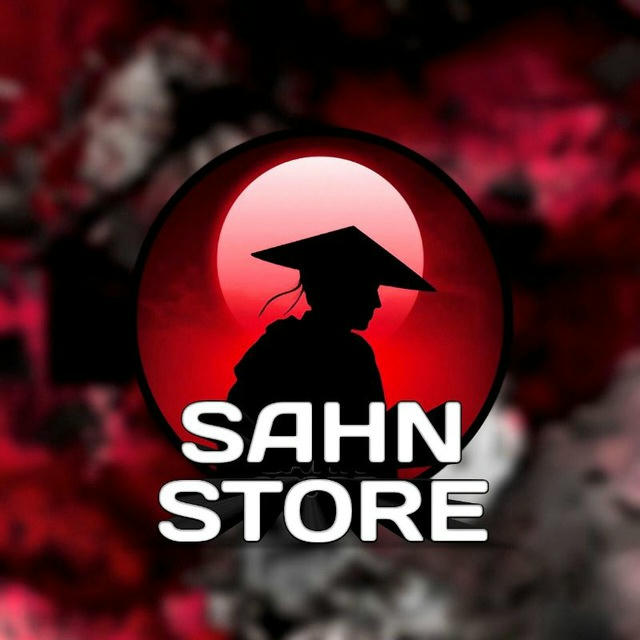 SAHN I STORE