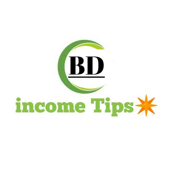 BD income Tips 💸