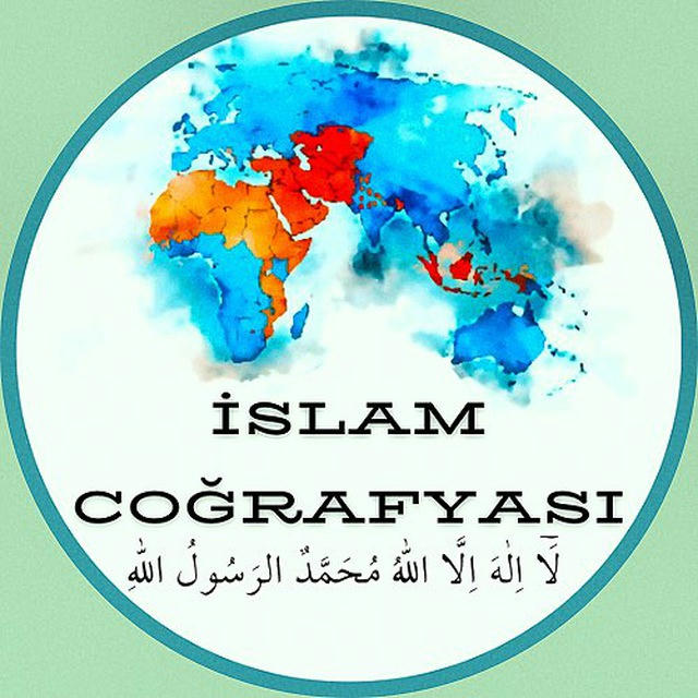 İslam Coğrafyası Haber (İslamic Geography)