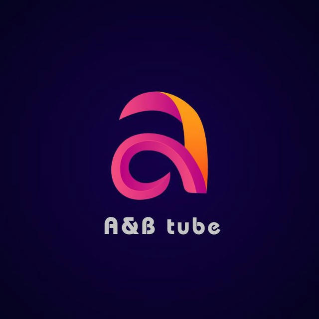A & B TUBE