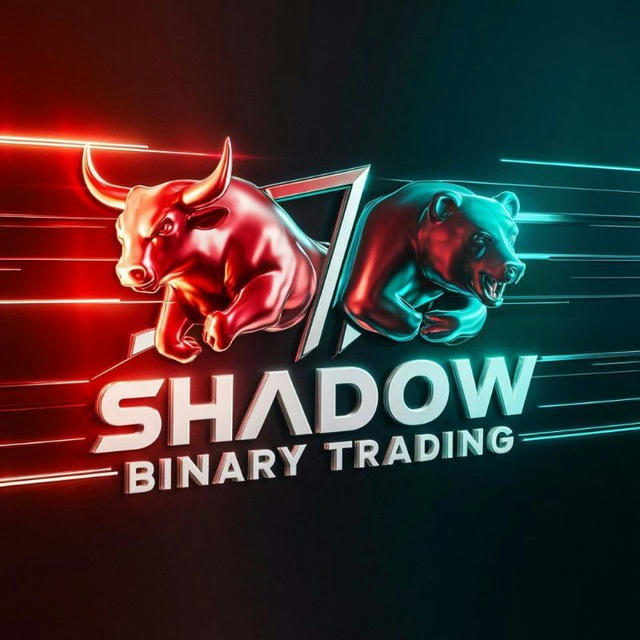 Shadow binary Trading