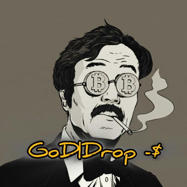 GoD|Drop -$
