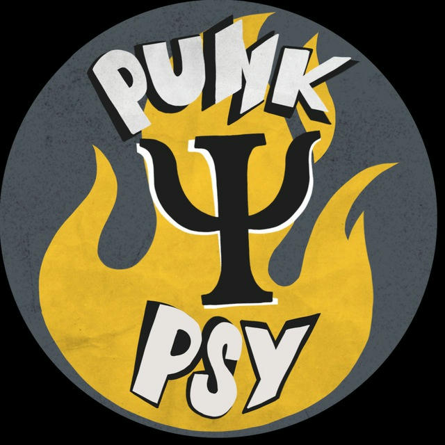 PUNK PSY